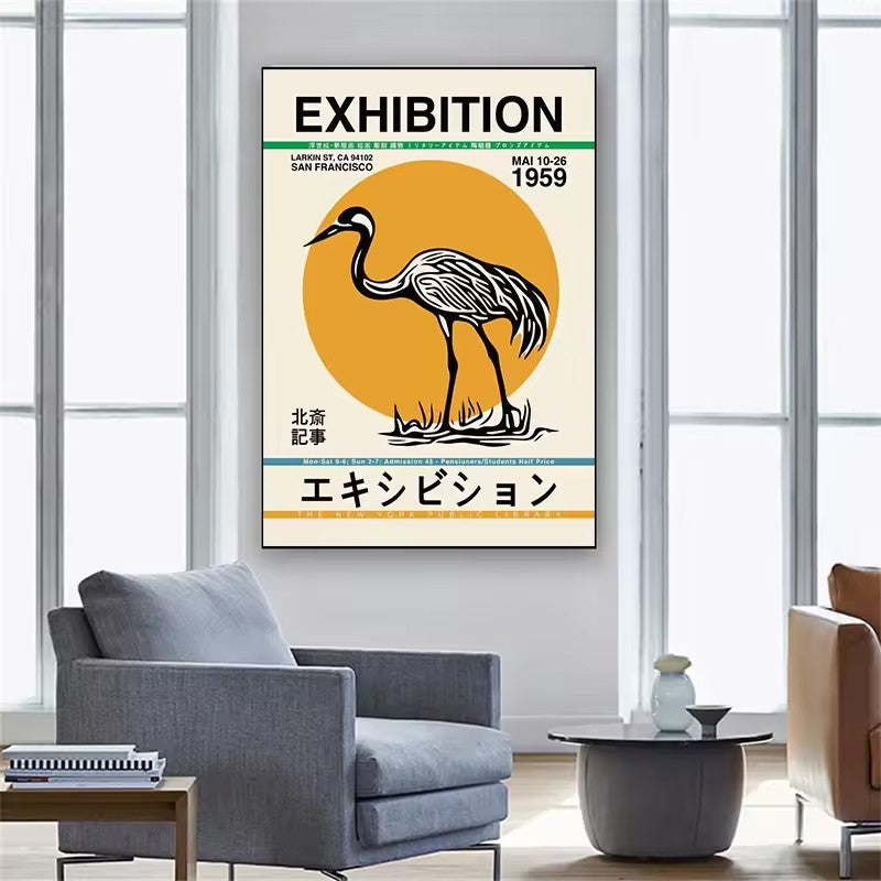 Retro Japanese Poster Prints | 20th Century Vintage Wall Art on Canvas
