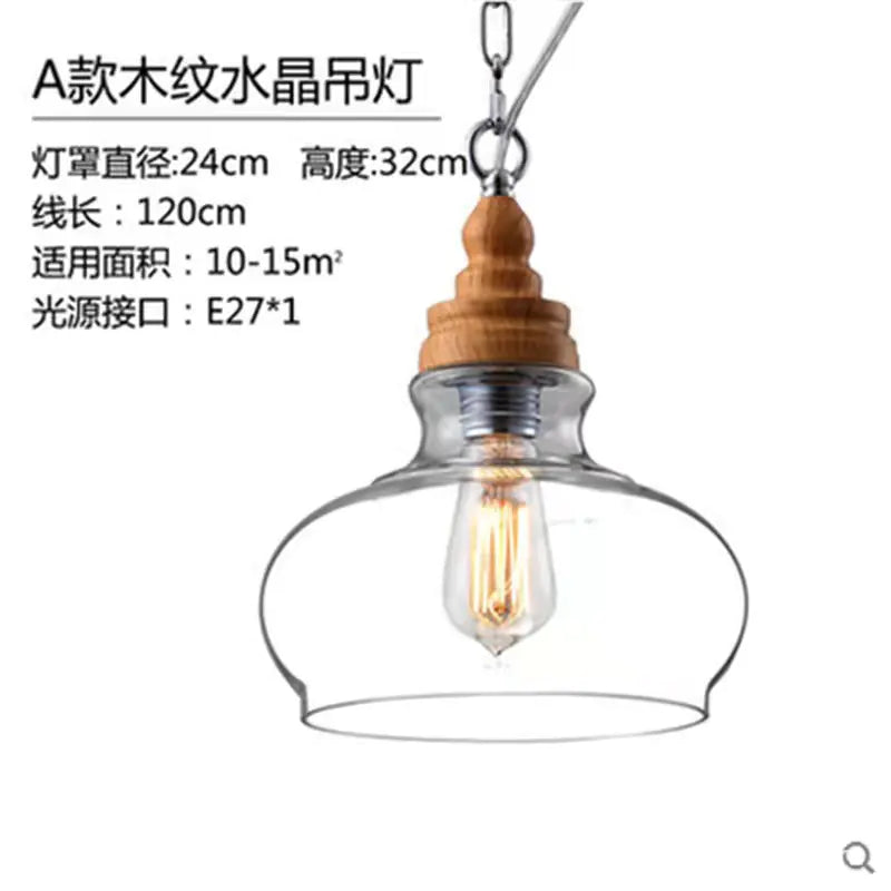 Lunari Nordic Glass & Wood Pendant Light | Designer Hanging Lamp