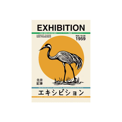 Retro Japanese Poster Prints | 20th Century Vintage Wall Art on Canvas