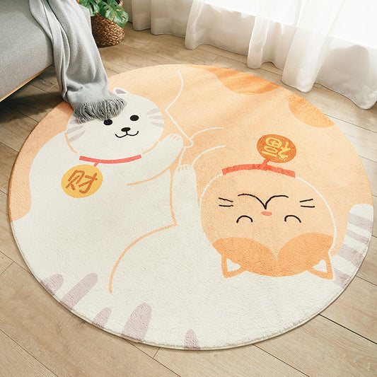Kitty Yin Yang Kids Round Bedroom Rug | Machine Washable