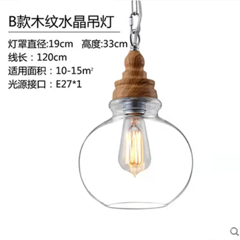 Lunari Nordic Glass & Wood Pendant Light | Designer Hanging Lamp